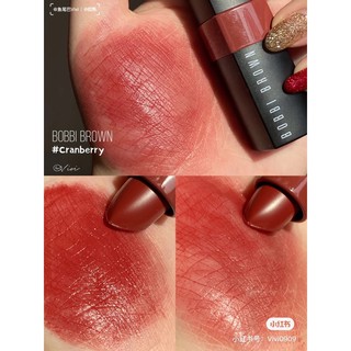 Son Thỏi BOBBI BROWN Crushed Lip Color