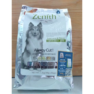 Hạt mềm cho chó già zenith light & senior 300g-1,2kg
