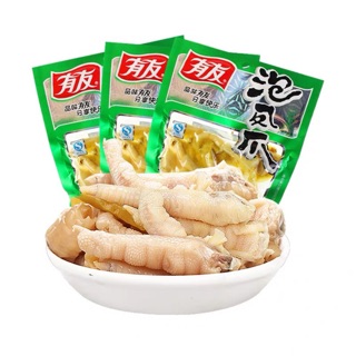 CHÂN GÀ YUYU XANH SIÊU NGON