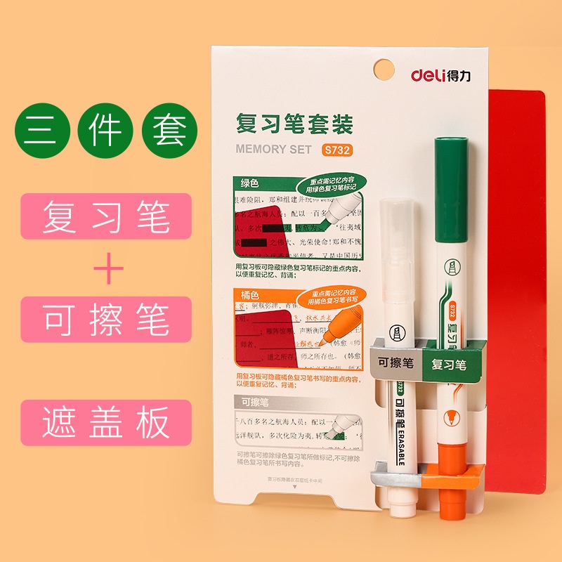 Bộ bút đánh dấu có viền và đầu cắt chuyên dụng