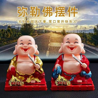 Phật Di Lạc Lớn gật đầu và tay quạt bằng năng lượng mặt trời phụ kiện ô tô trang trí bàn thờ đồ thờ cúng đồ phong thủy