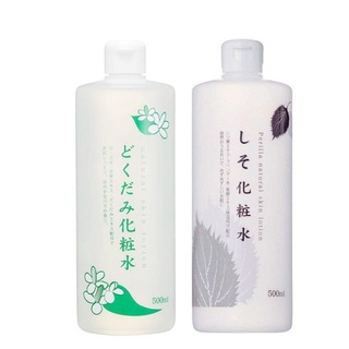 Nước hoa hồng diếp cá tía tô giảm mụn Dokudami 500ml Nhật Bản toner diếp cá