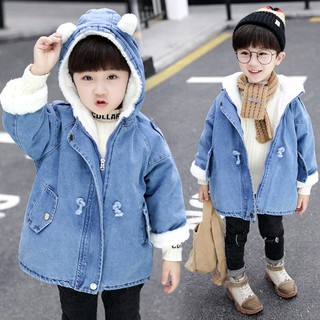Áo Khoác Bé Trai Mùa Đông Lót Lông Nhung Siêu Ấm - Áo Khoác Trẻ Em 3 Tuổi Đến 8 Tuổi Hàng Xịn Xuất Khẩu Hàn Quốc