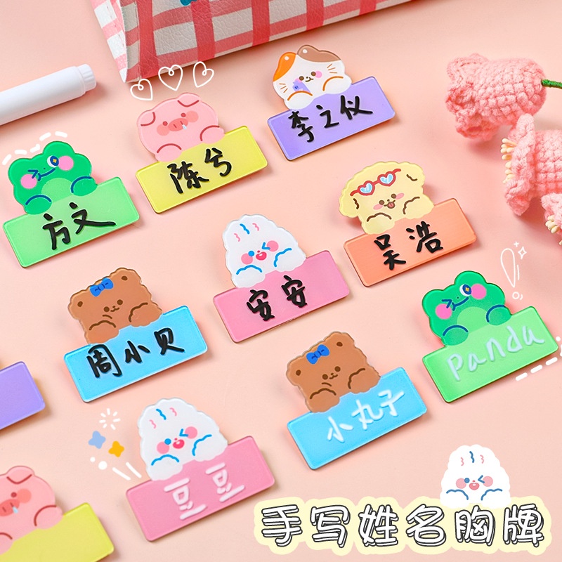 Ghim Cài Áo Hình Động Vật Hoạt Hình Bằng acrylic Cho Học Sinh