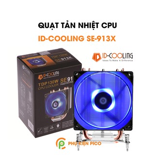 Quạt tản nhiệt CPU ID-Cooling SE-913X 4 pin, led xanh, 3 ống đồng hiệu năng mạnh mẽ