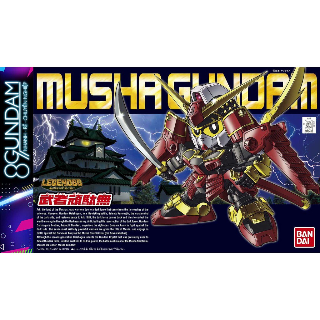 Mô Hình Lắp Ráp SD Legend BB 373 Musha Gundam