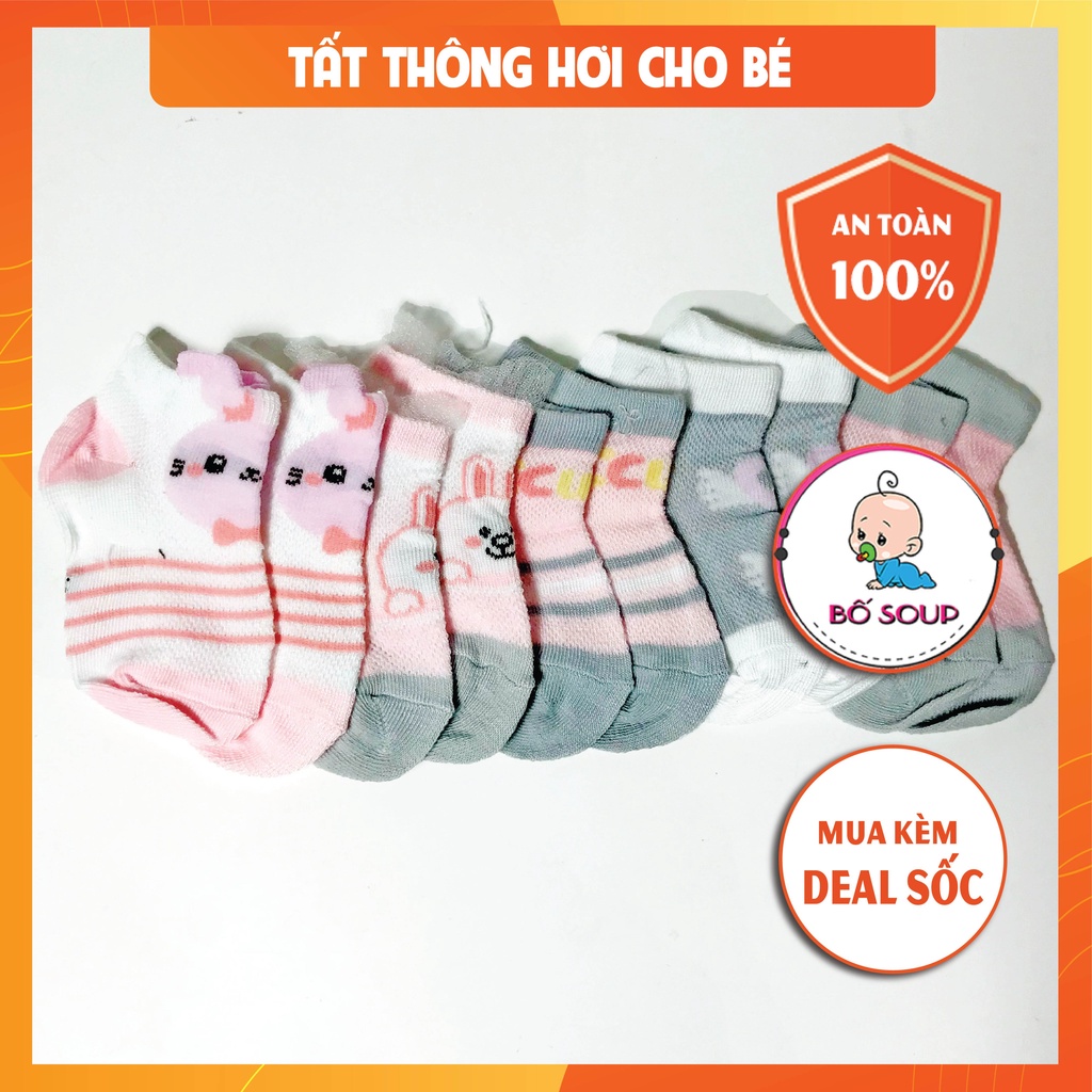 Combo 5 đôi tất lưới thông hơi cho bé