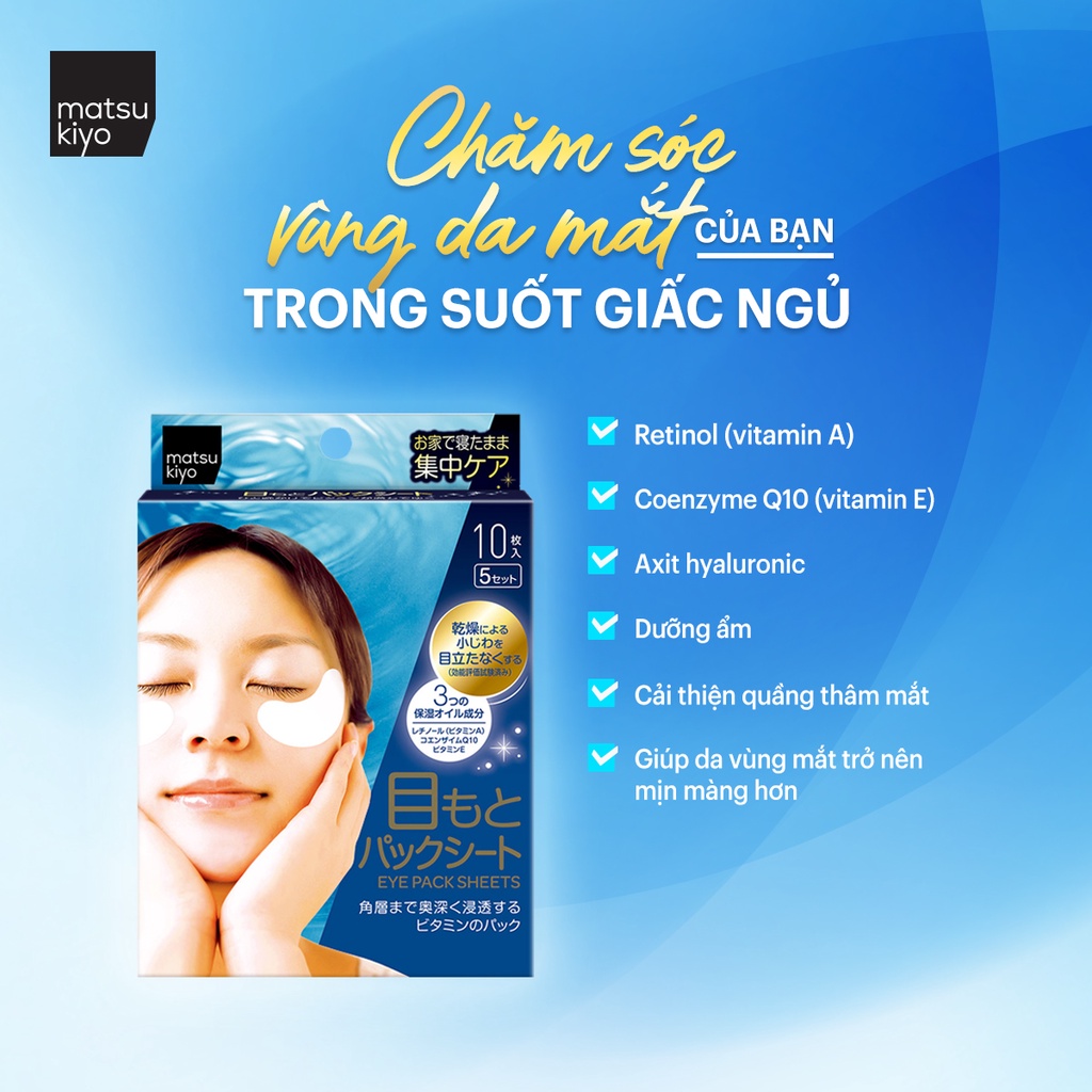 Miếng đắp dưỡng ẩm, cải thiện quầng thâm cho da vùng mắt matsukiyo 10 miếng