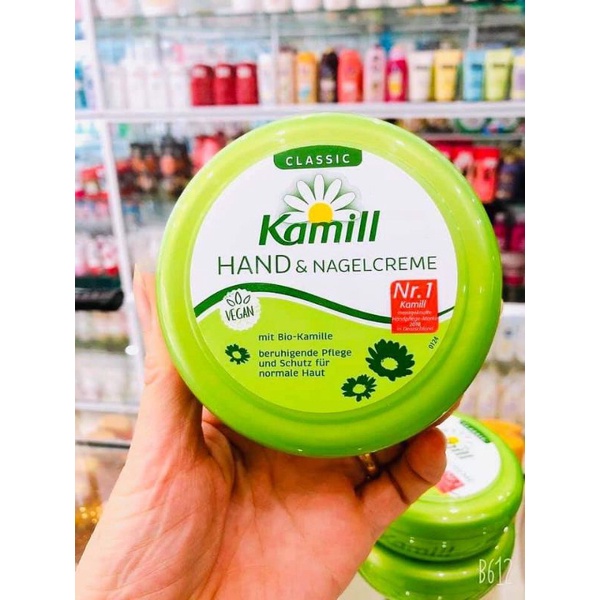 Kem dưỡng da tay KAMILL HAND