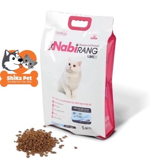 Thức ăn hạt cho mèo mọi lứa tuổi nabirang 1kg