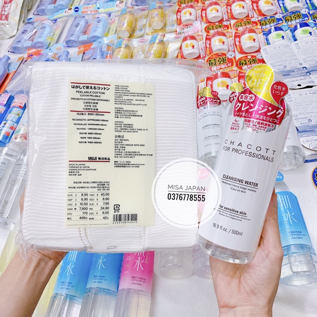 {Date T7/2023} Nước tẩy trang Chacott For Professionals 500ml | BigBuy360 - bigbuy360.vn