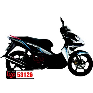 Tem trùm Nouvo SX - 53126