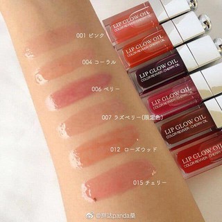 🥕 𝐃𝐈𝐎𝐑 𝐋𝐈𝐏 𝐆𝐋𝐎𝐖 𝐎𝐈𝐋 : Son dưỡng đình đám của DIOR