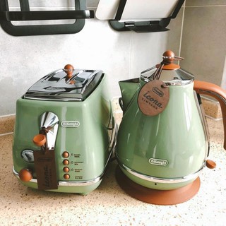 Ấm siêu tốc delonghi icona vintage kbov 2001.bg