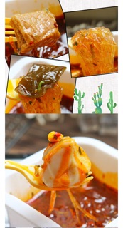 [ORDER] LẨU CỐC VIÊN CAY KANTO