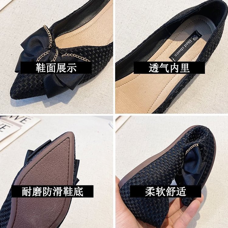 Giày Búp Bê Đế Mềm Thời Trang Công Sở Thanh Lịch Cho Nữ | BigBuy360 - bigbuy360.vn