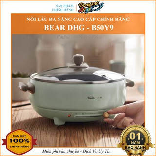 [Chính hãng] Nồi lẩu nướng điện đa năng, bếp lẩu nướng điện chống dính BEAR DHG-B50C1 xanh pastel 5L cao cấp