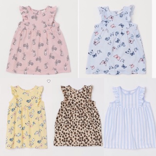 Váy HM Cánh Tiên Size (18M-2Y 2-3Y 3-5Y) HM JP