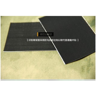 Miếng dán IR trắng đen cờ Mỹ