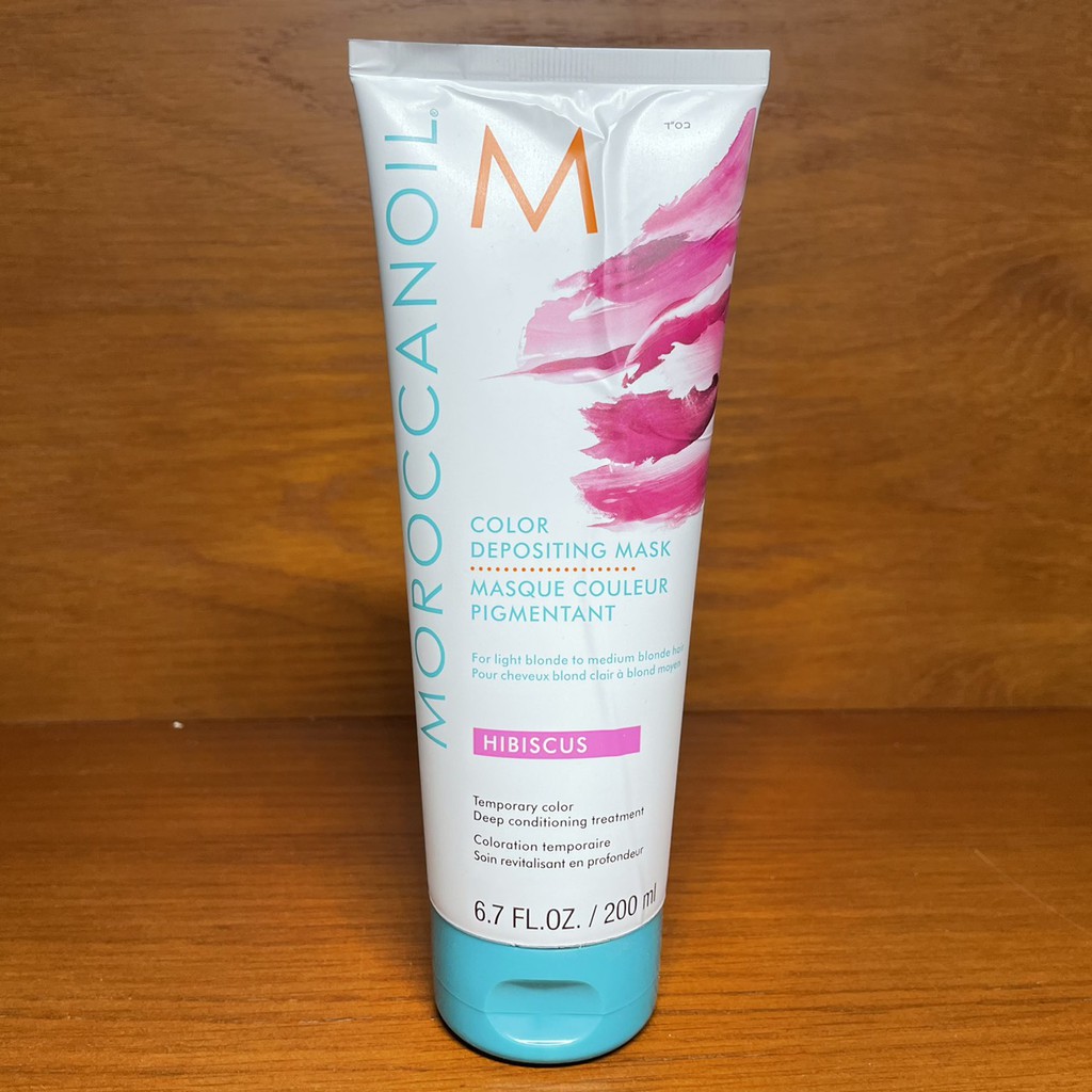 Mặt Nạ Dưỡng Bổ Sung Hạt Màu Moroccanoil Color Depositing Mask 200ml - Hibicus (màu đỏ atisoo)