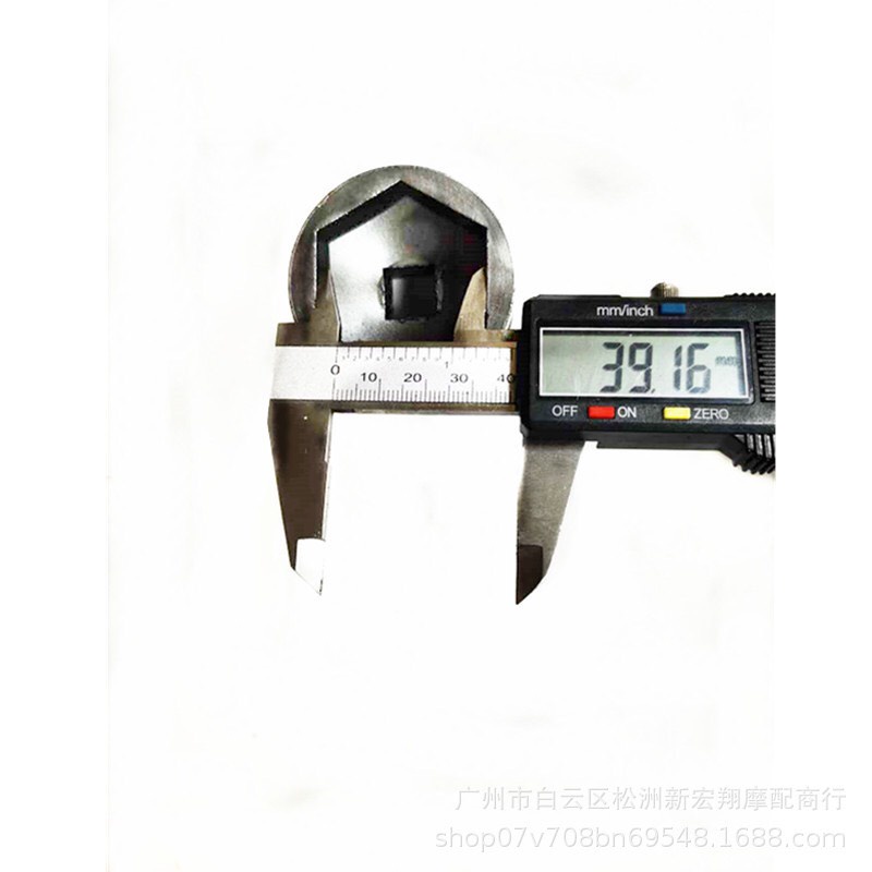 Khẩu Bắn Côn 2 Đầu 39-41