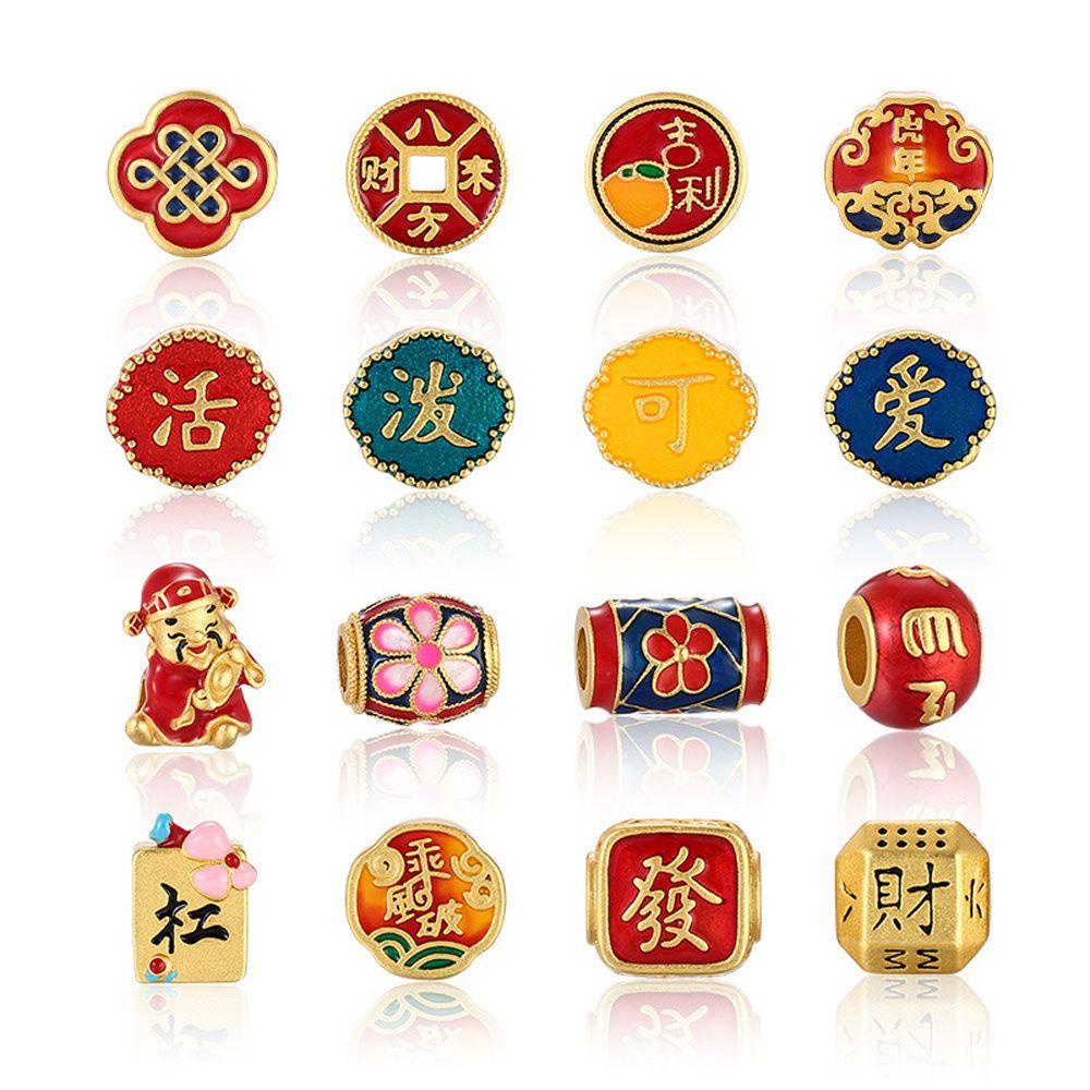 Hạt Charm May Mắn Dùng Làm Trang Sức DIY|Nhẫn Đeo Ngón Tay Kết Hạt Pixiu