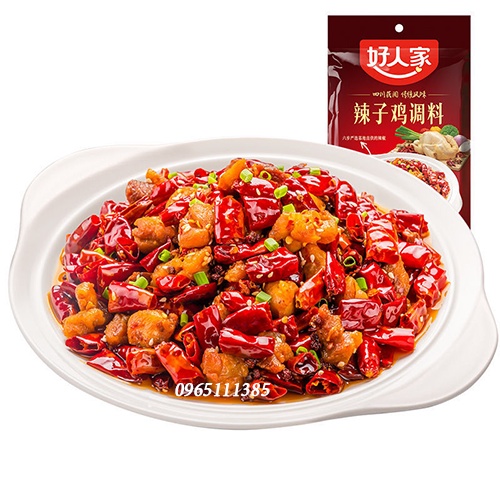 Gia Vị Nấu/Xào Gà Cay Tứ Xuyên 160g