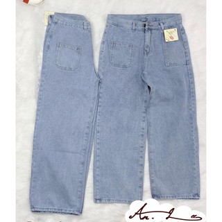 QUẦN BAGGY NỮ LƯNG CAO TRƠN HOT TREND [An.Lee SHOP]