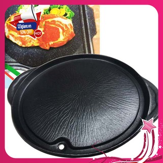 Khay nướng chống dính tròn Huỳnh Anh 32cm đen