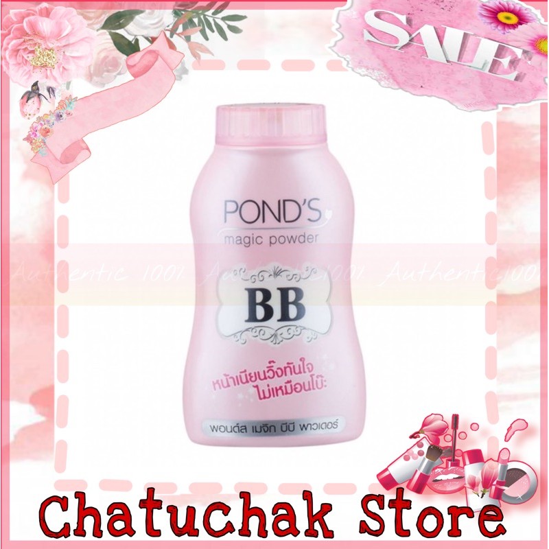 |Chính Hãng| ★ Phấn rôm Pond's BB THÁI LAN ★