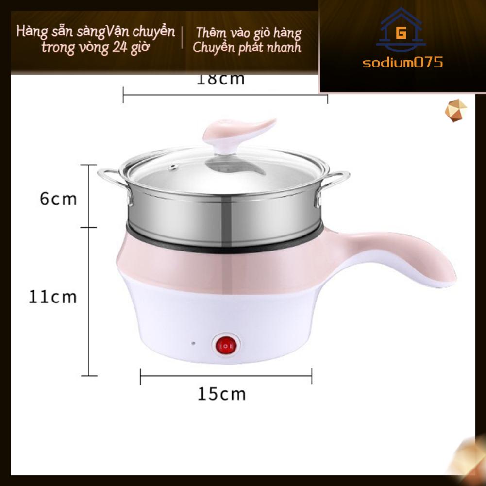 Sodium075 Bếp điện đa chức năng Hai tốc độ di động Mini Nồi cơm Chảo dùng cho Ký túc xá Sinh viên