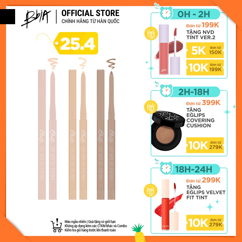 Kẻ Mắt Dạng Gel Bbia Last Auto Gel Eyeliner Version 3 (3 màu) 0.3g Bbia Official Store