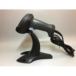 Máy đọc mã vạch kingpos sl-1300