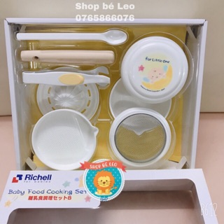 BỘ CHẾ BIẾN ĂN DẶM KIỂU NHẬT RICHELL