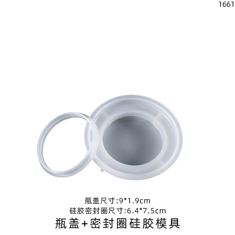 Tự làm chai silicone Hộp lưu trữ khuôn nhỏ giọt Chai niêm phong Chai kín Khuôn có sọc Hình trụ kín