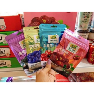 Ô mai ❤freeship❤ ô mai 4 vị gói 25gr