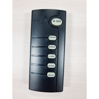 Remote Điều khiển quạt Asia- Hàng mới Chính hãng công ty 100% BH 6 tháng - Tặng kèm Pin!!!