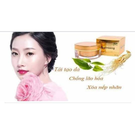 [COMBO] Kem sâm ngọc linh SK Ginseng HVQY tặng kem dưỡng ẩm môi Vaselin