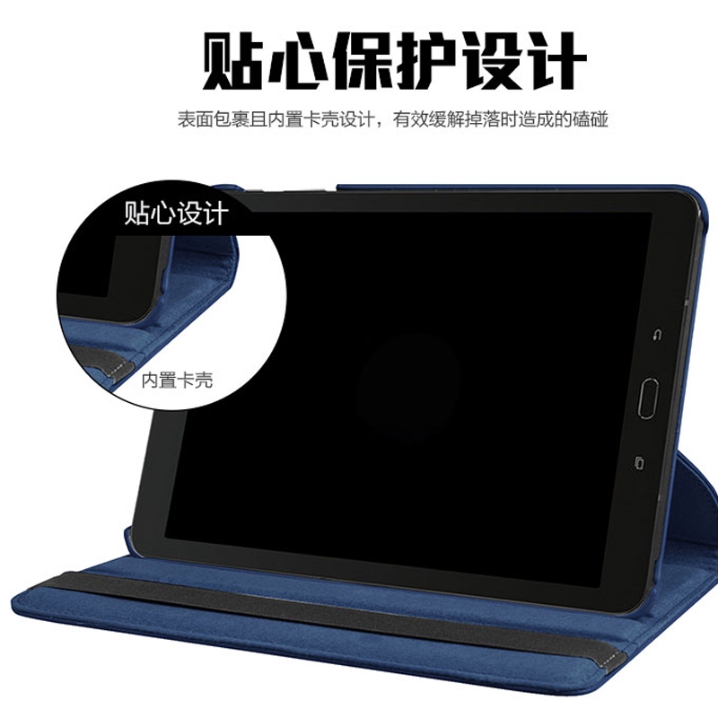 Bao da máy tính bảng SM-P585y P588C cho Samsung Tab A 10.1 P583