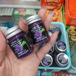 Dầu Cù Là Giúp Ngủ Ngon LAVENDER SLEEP BALM Natural S.P. Beauty & Makeup 15g - Thái Lan