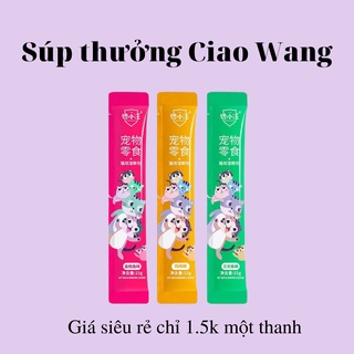 Súp thưởng ciao wang cho mèo