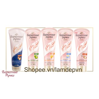 [Đủ Loại] Kem Dưỡng Da Tay Velvet Hand