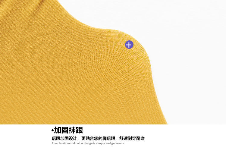 Tất Nữ Mềm Mại Co Giãn Thời Trang Nhật Bản