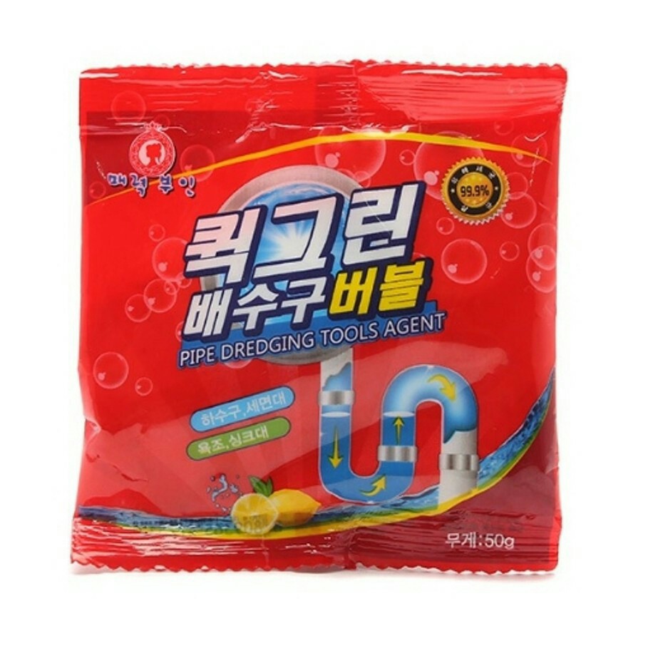 Bột thông cống (1 gói 50gr)