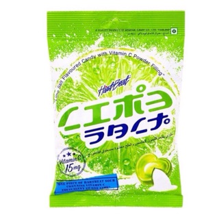 Kẹo Chanh Muối Thái Lan