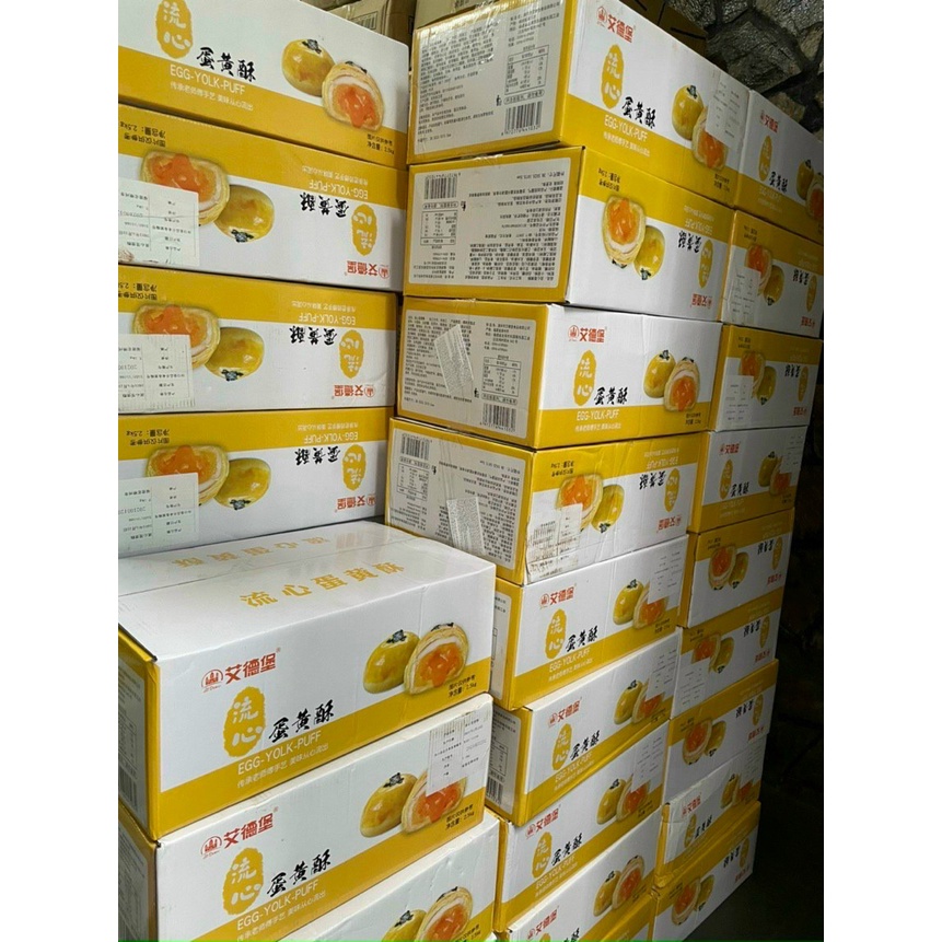 Bánh Đài Loan Siêu Ngon, Thùng Bánh Trứng Chảy Ngàn Lớp, Bánh Kim Sa Trứng Chảy Thùng 2.5 Kg
