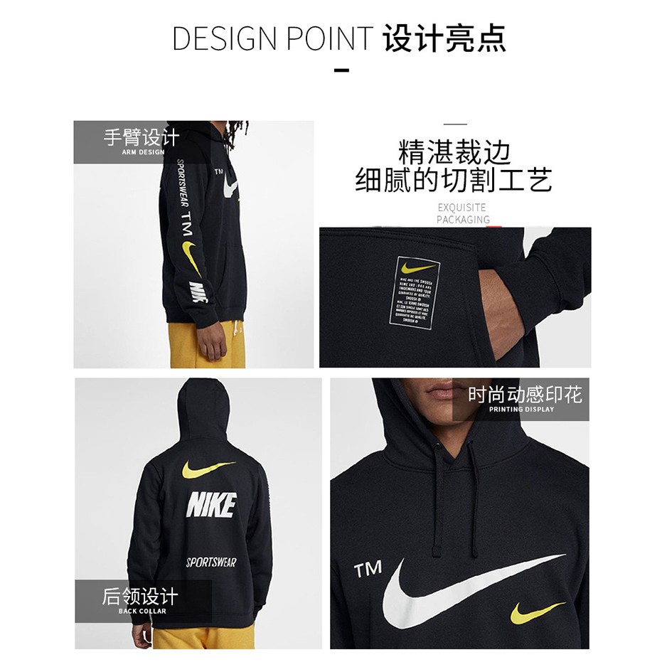 Áo Khoác Nike Có Mũ Trùm Đầu Dáng Rộng Thời Trang Cho Nam Nữ