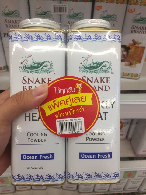 Sale 300g Phấn Lạnh snake brand