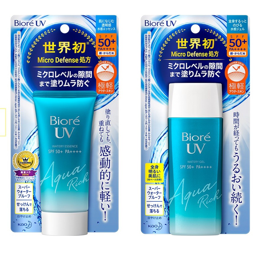 Chống nắng Biore UV Aqua Rich SPF 50+ PA+++