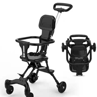 Xe đẩy thông minh 4 bánh gấp gọn siêu nhẹ, xe đẩy 2 chiều siêu gọn